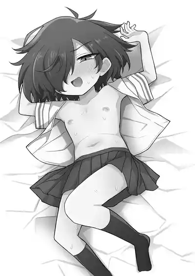 TS shitemo oretachi tomodachi da yo na!? 3