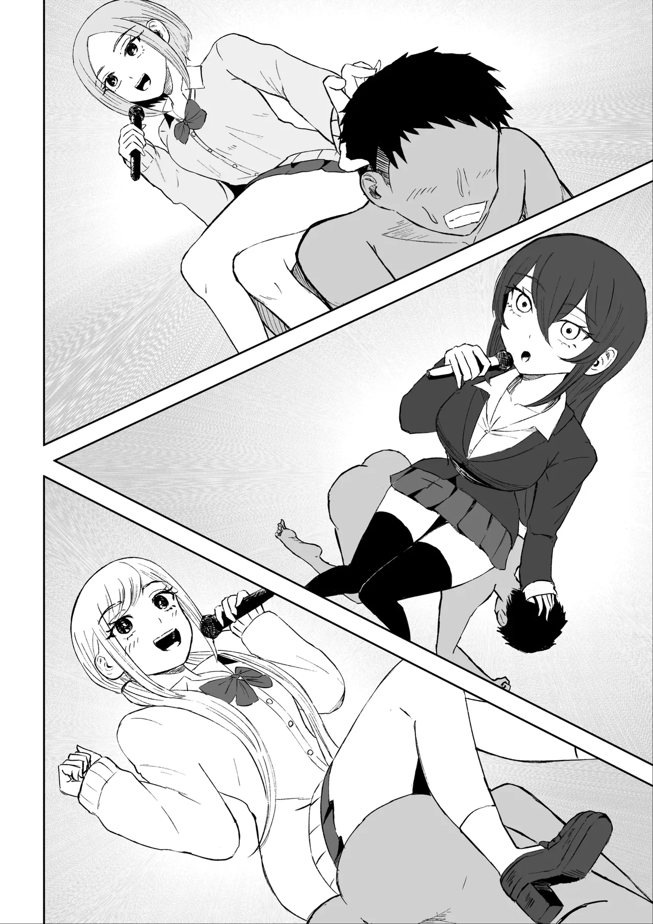 Houkago no Harem Mazo | 放学后被女生们包围的抖M - Page 15
