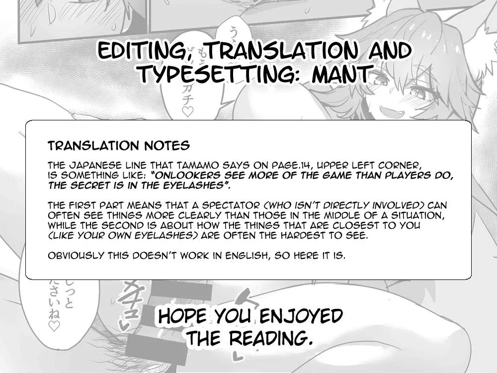 TamamoTamamo-san's Stay in Good Shape Workout - Page 30