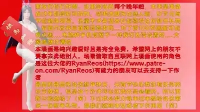 （宫水三叶）【姐妹性事蛇年特别篇】 2