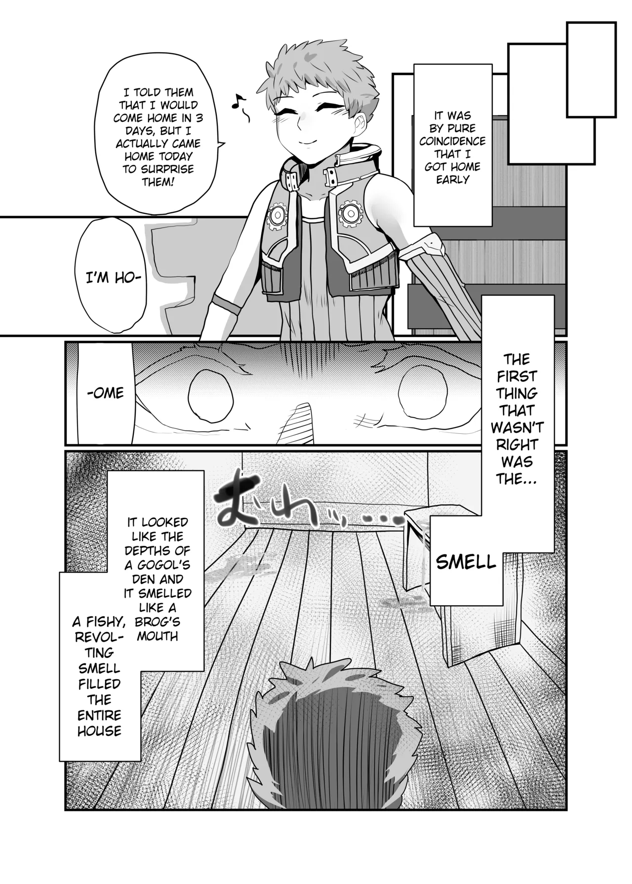Hai, Kowarete. - Page 19