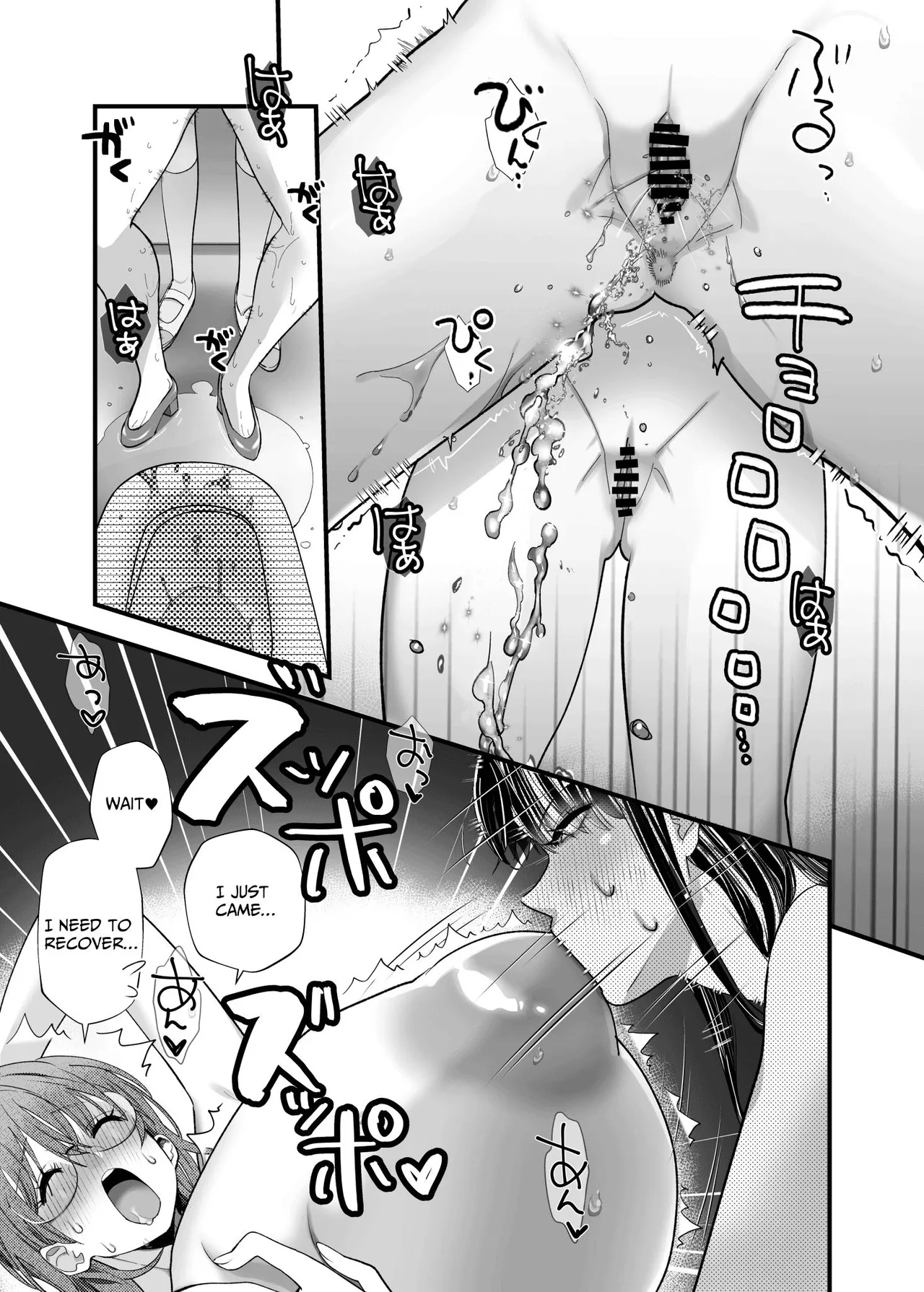 Yuri Chikubi Bus Tsuukin| Lezzy Nipple Bus Commute - Page 29