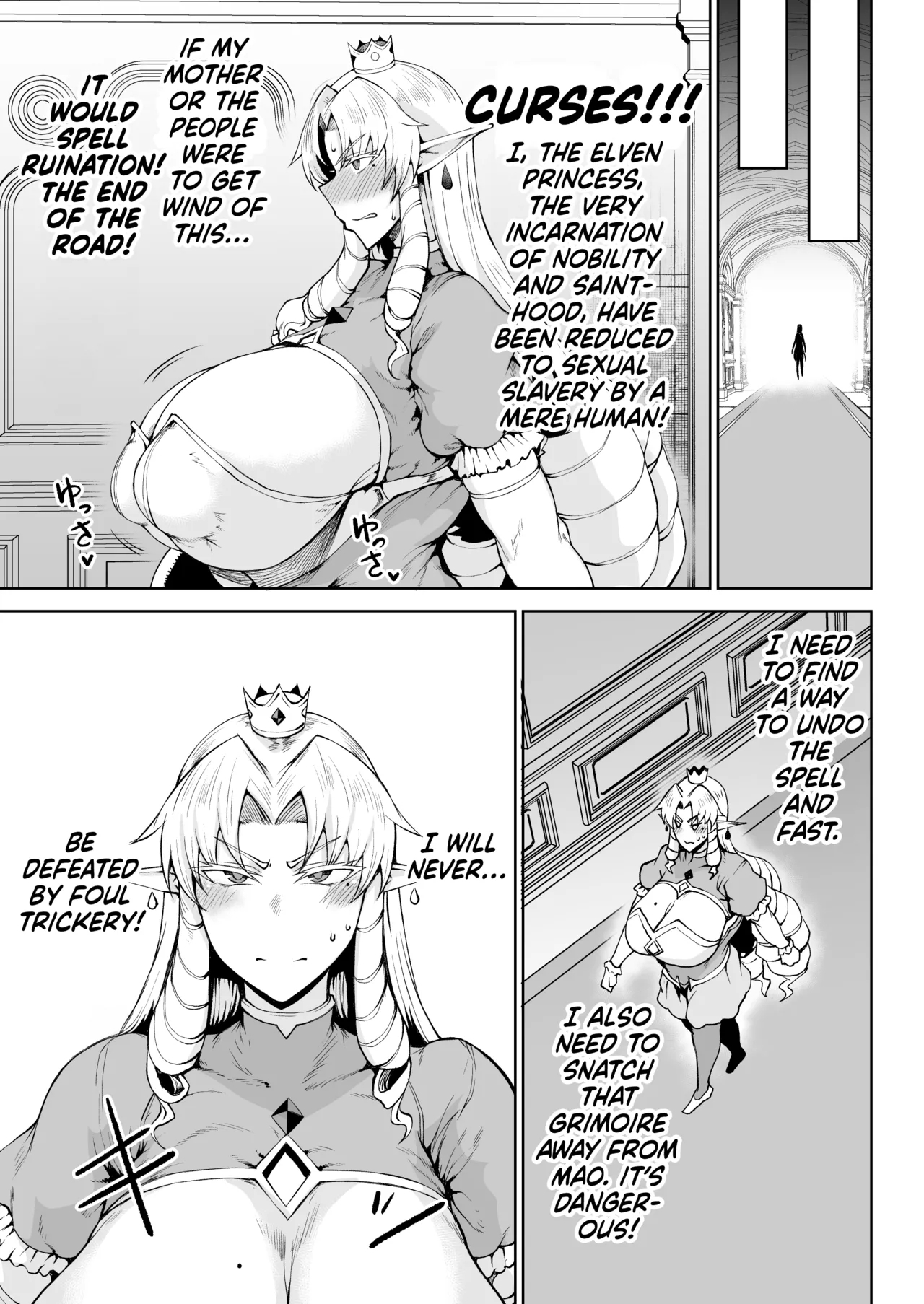 Ouken Sandatsu| Royal Usurpation! One Dick to Rule Them All and Turn the Palace Into a Whorehouse - Page 14