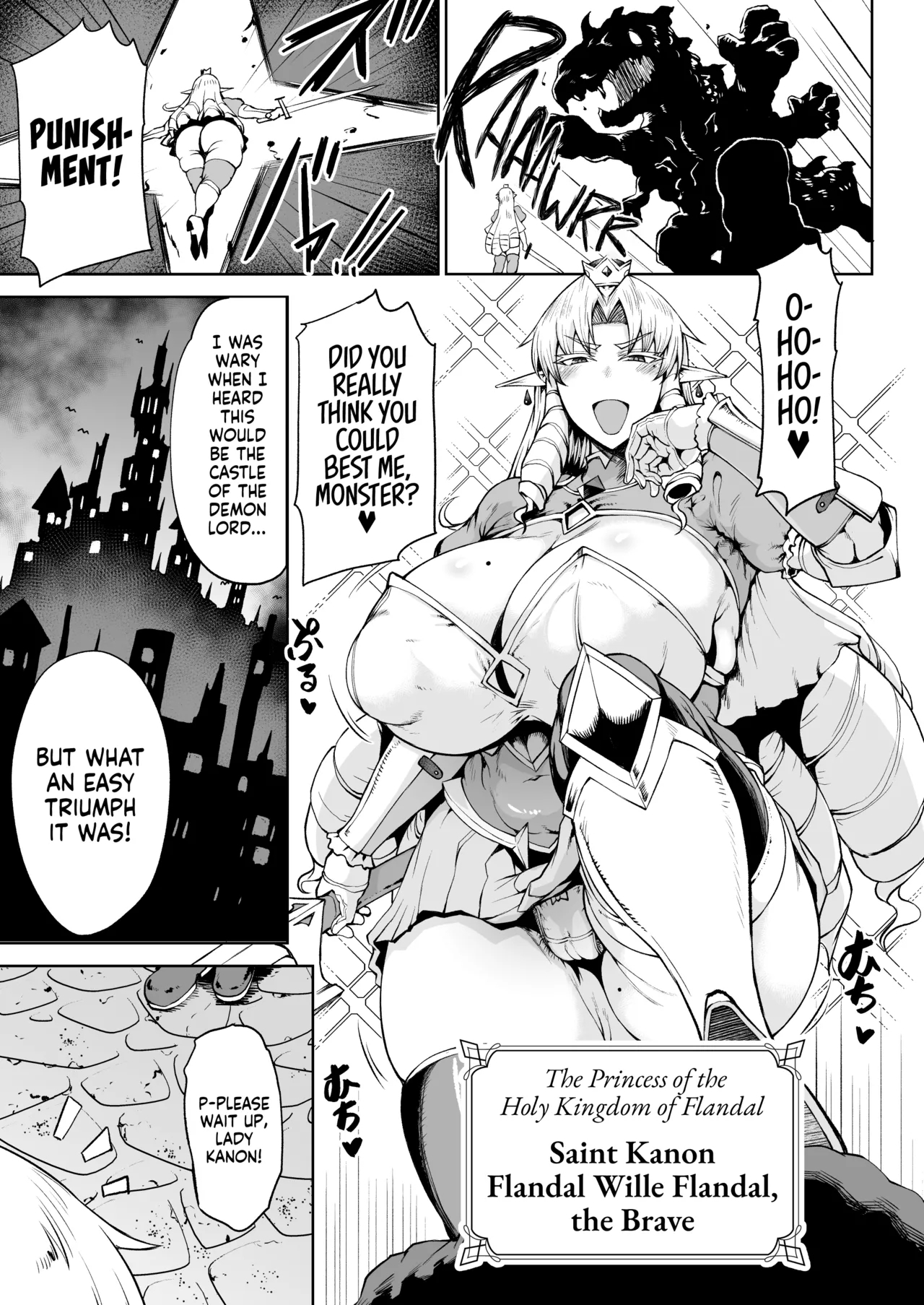 Ouken Sandatsu| Royal Usurpation! One Dick to Rule Them All and Turn the Palace Into a Whorehouse - Page 2