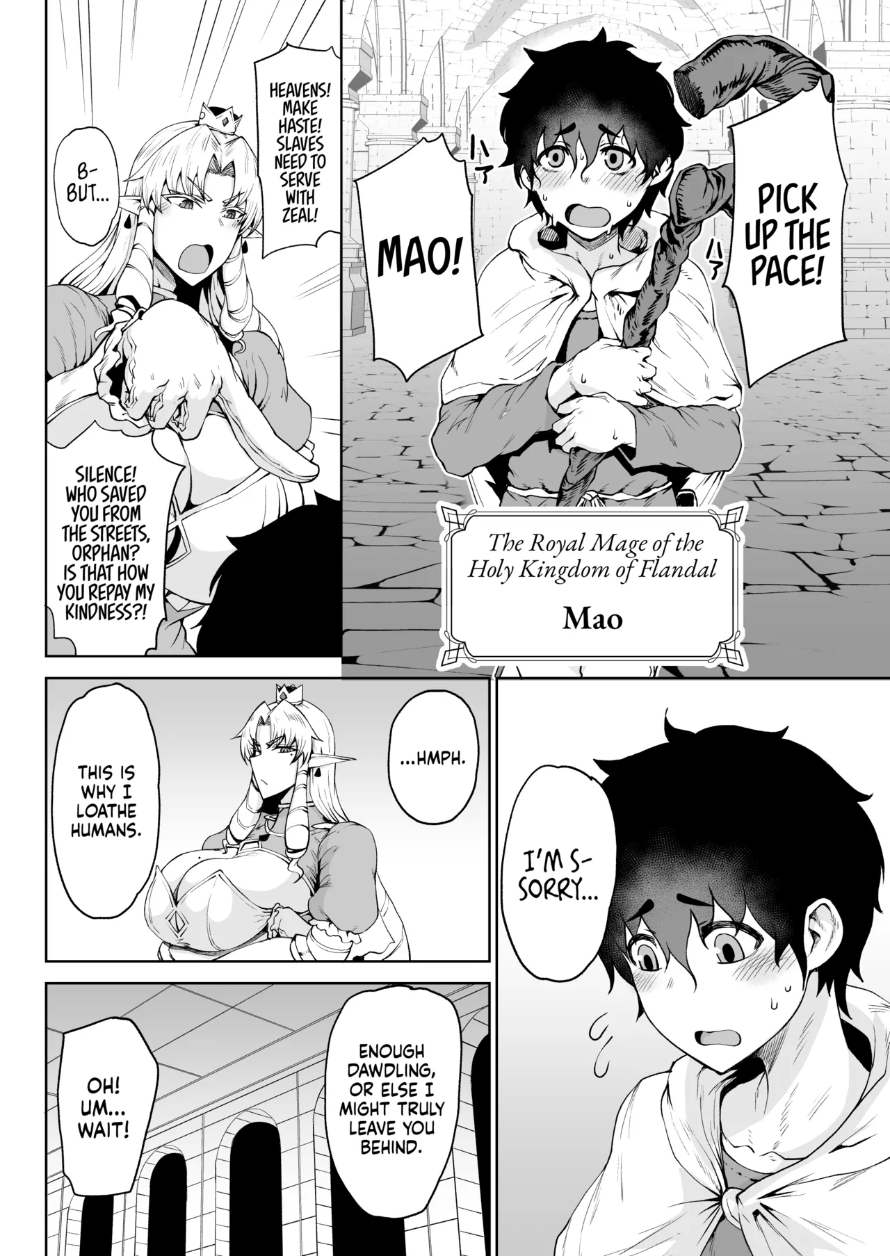 Ouken Sandatsu| Royal Usurpation! One Dick to Rule Them All and Turn the Palace Into a Whorehouse - Page 3