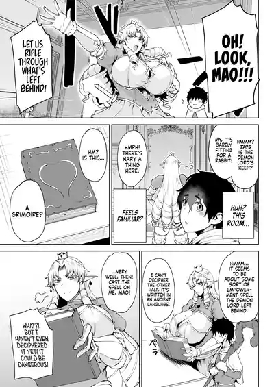 Ouken Sandatsu| Royal Usurpation! One Dick to Rule Them All and Turn the Palace Into a Whorehouse 4