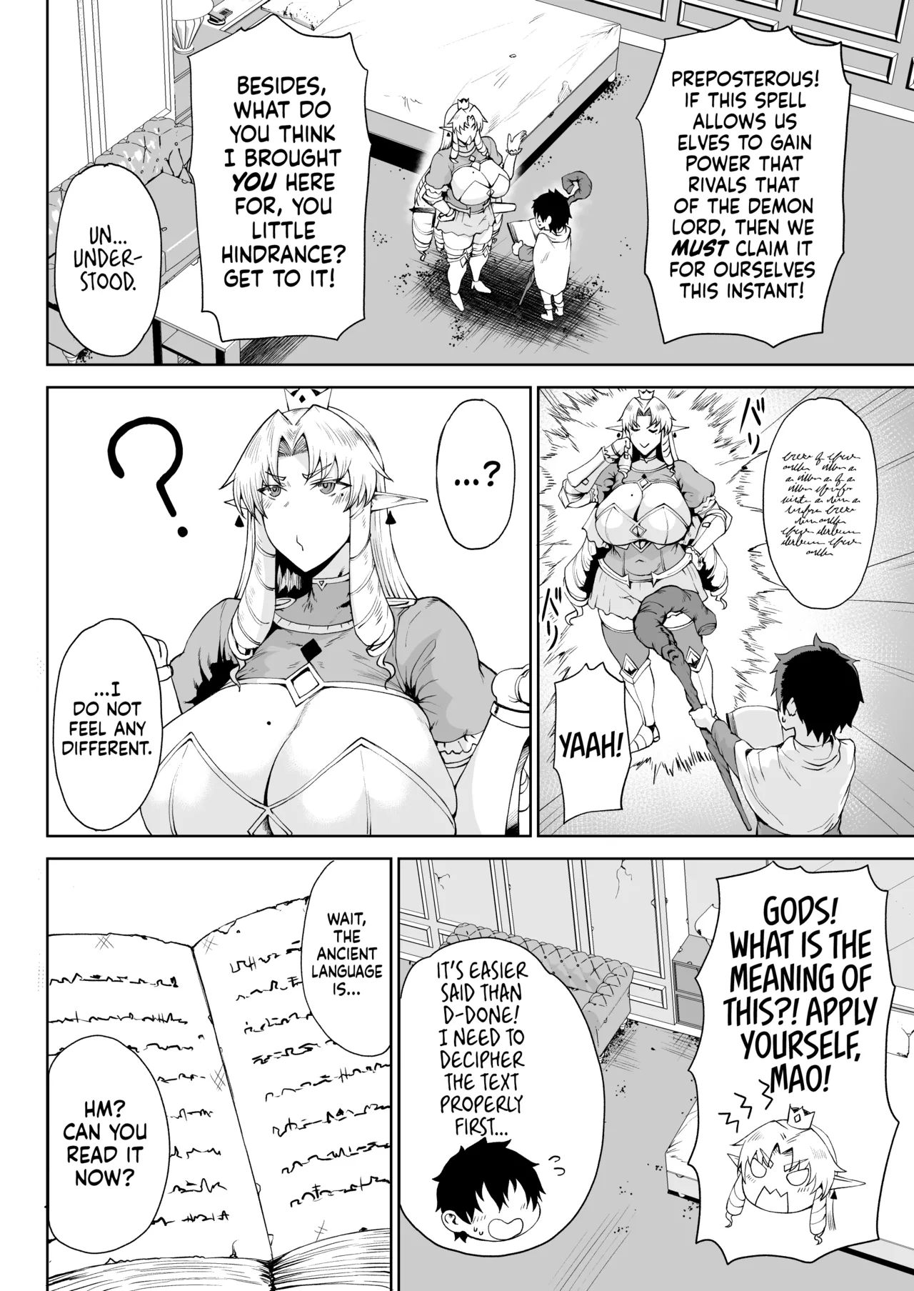 Ouken Sandatsu| Royal Usurpation! One Dick to Rule Them All and Turn the Palace Into a Whorehouse - Page 5