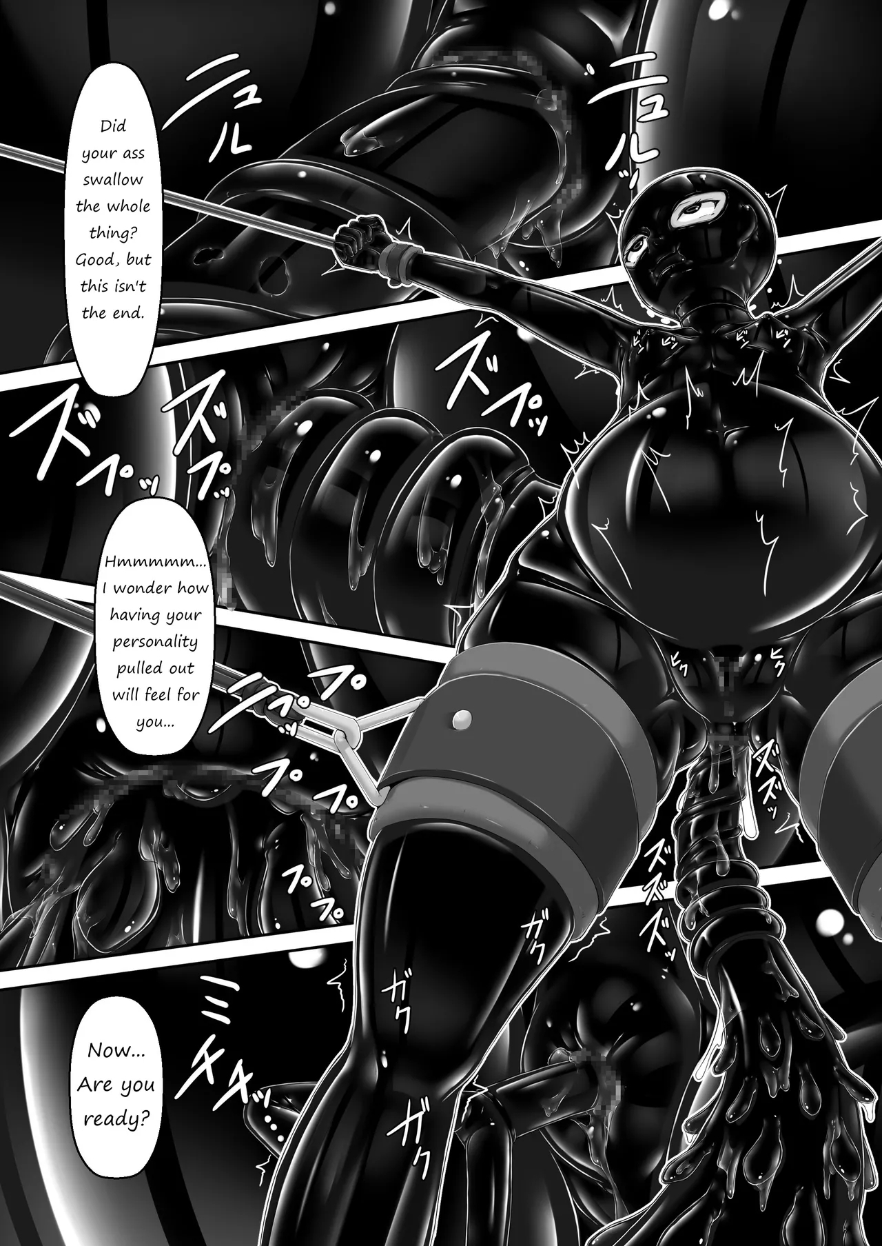 Tora × Neko Choco Ice 2 - Page 25