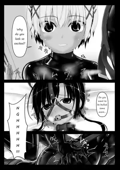 Tora × Neko Choco Ice 2 3