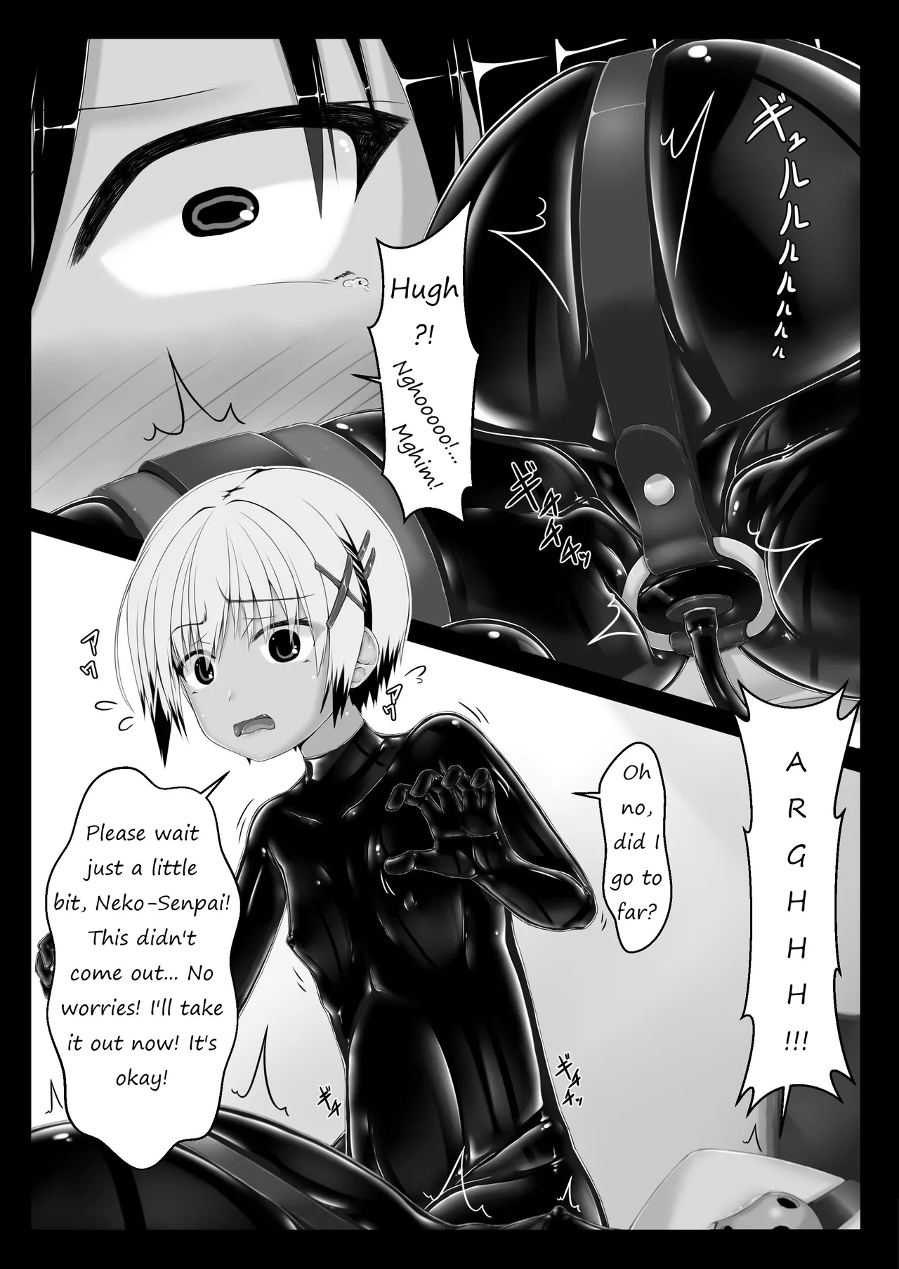 Tora × Neko Choco Ice 2 - Page 5