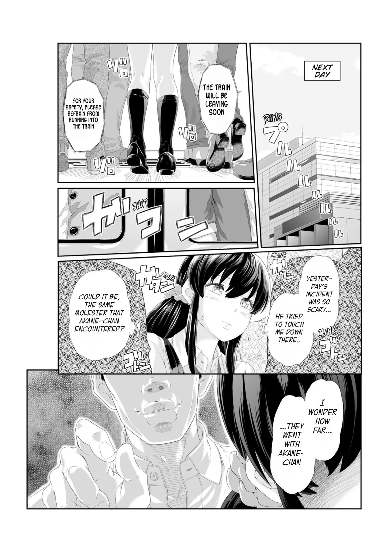 Molested until climax! Soaking wet from sensei’s fingers 1-2 - Page 12