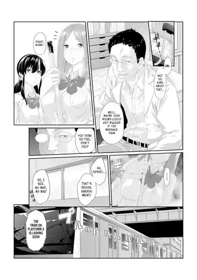 Molested until climax! Soaking wet from sensei’s fingers 1-2 4