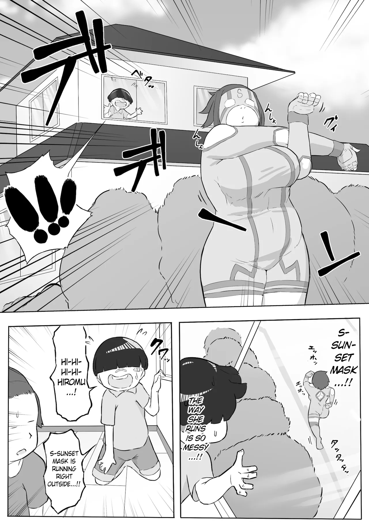 Hero Paranoia Part 1 & 2 - Page 13