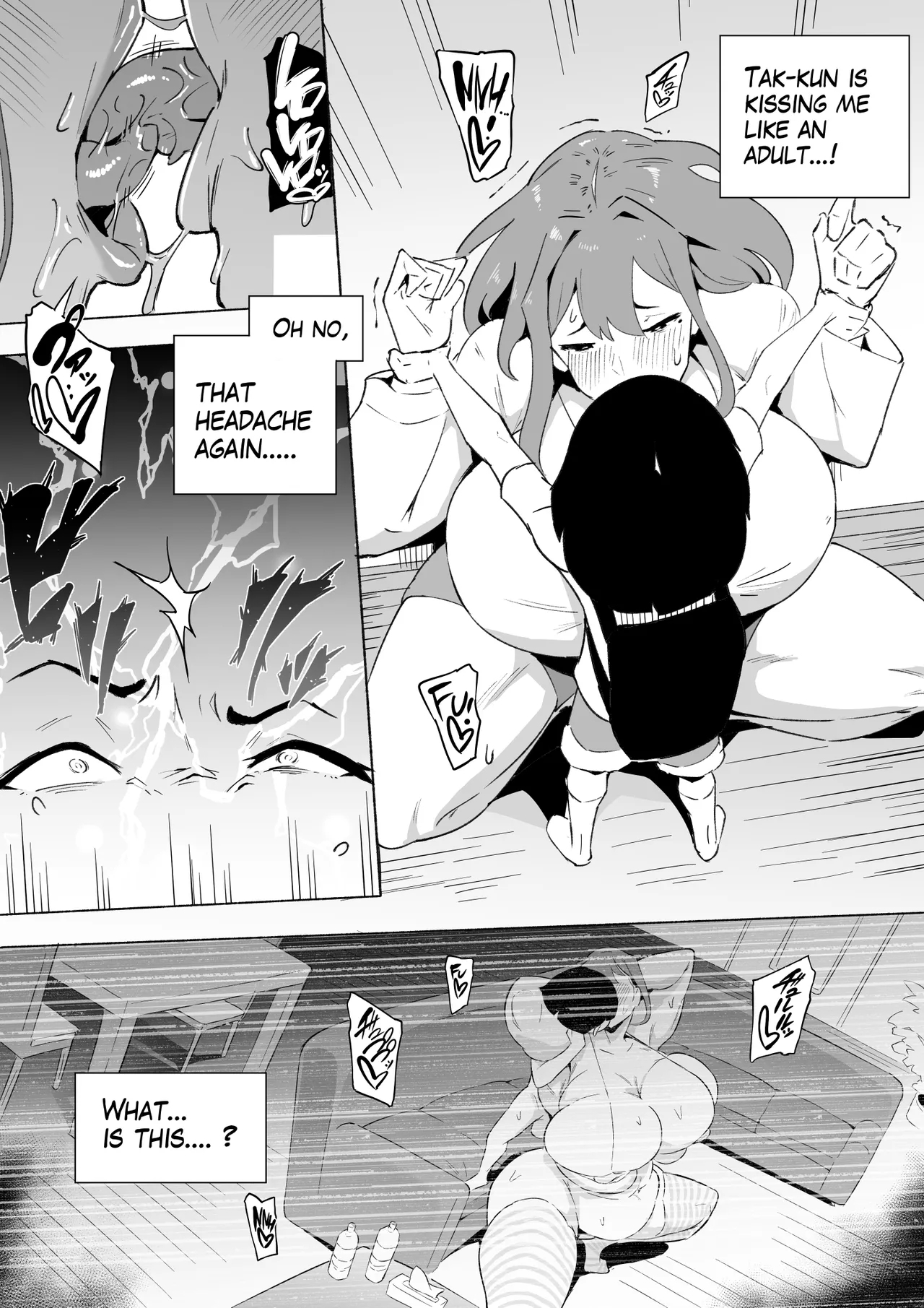 Hero Paranoia Part 1 & 2 - Page 189