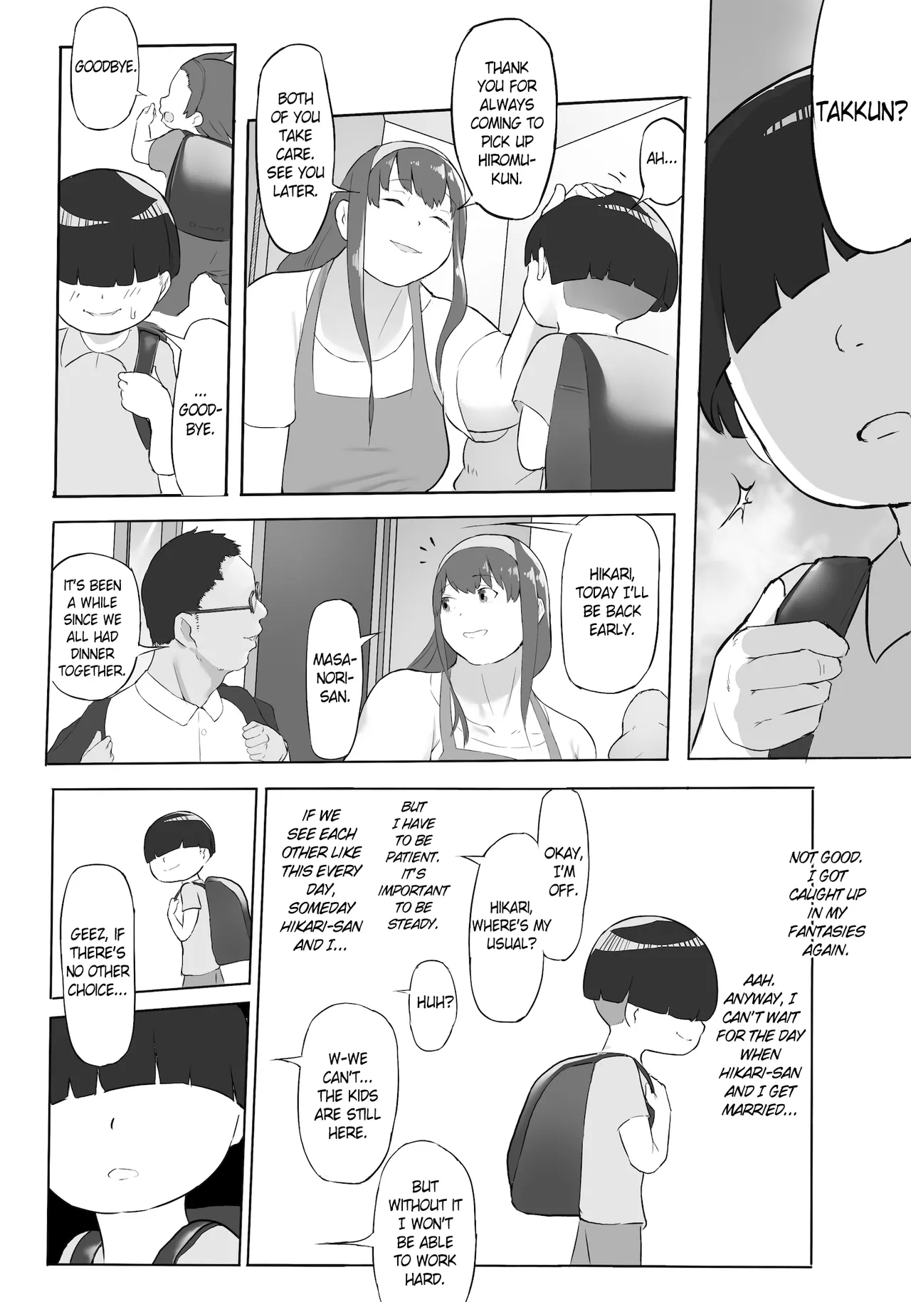 Hero Paranoia Part 1 & 2 - Page 19