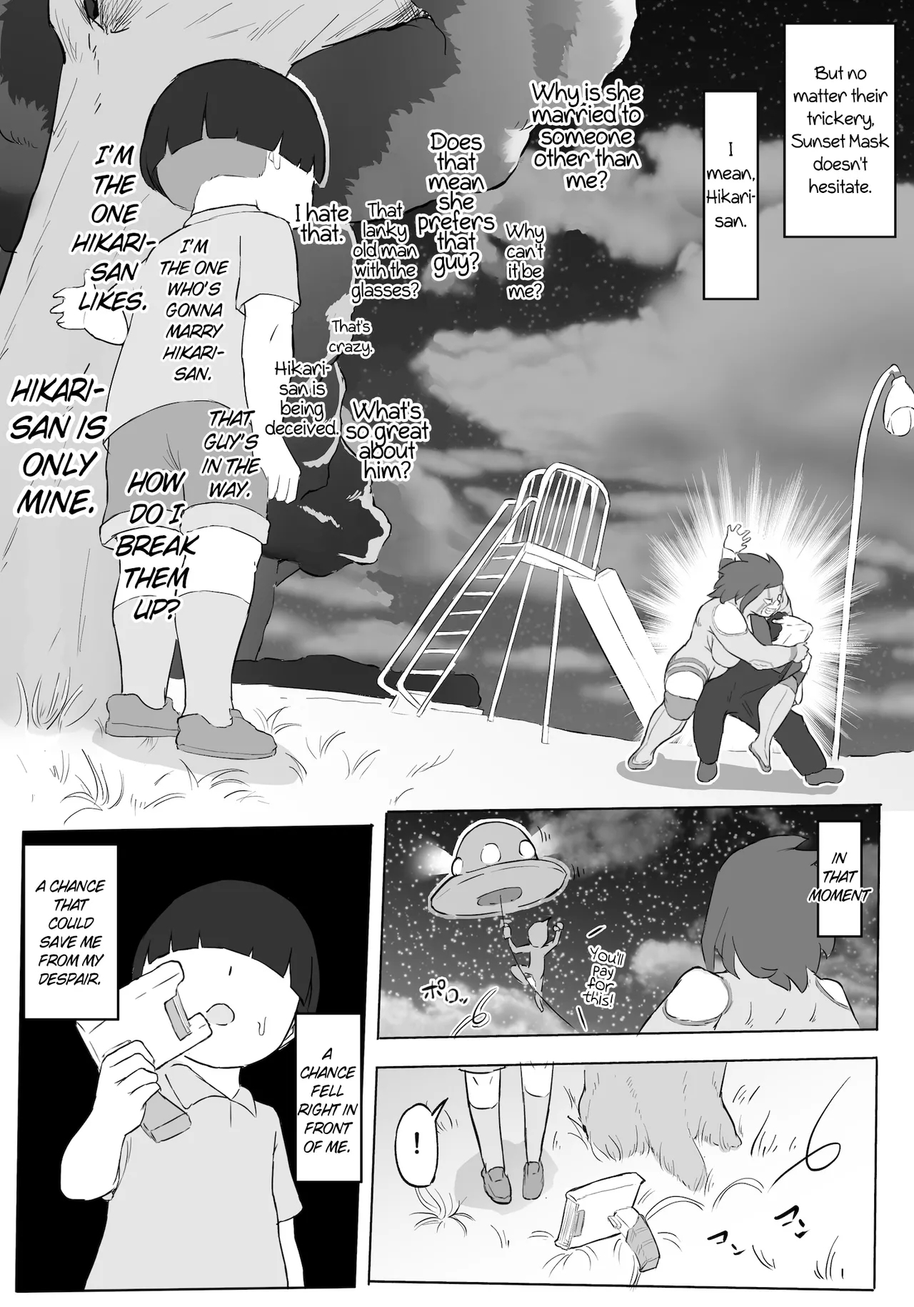Hero Paranoia Part 1 & 2 - Page 21