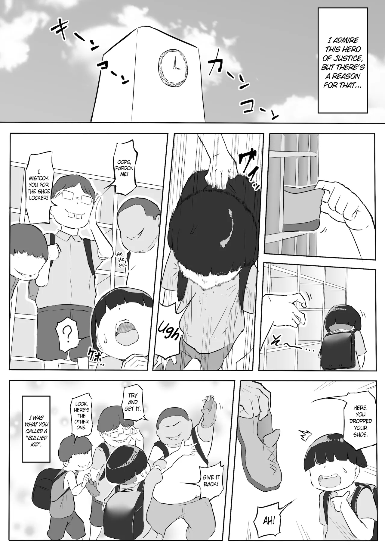 Hero Paranoia Part 1 & 2 - Page 7