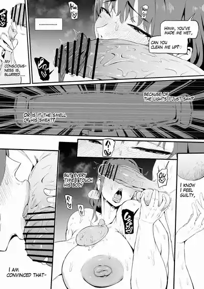 【ENG】Hero paranoia part.3, 4, 5, 6 1