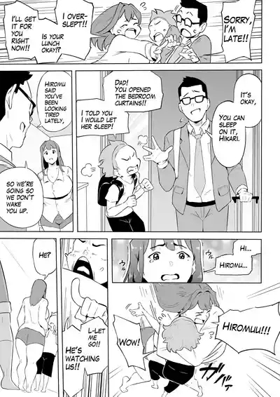【ENG】_Hero Paranoia part2_ 【part.8&9】 9