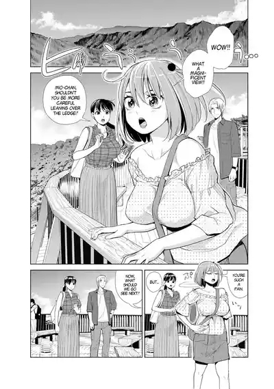 Nakayoku no Yu e Youkoso Ch. 2 & 3 3