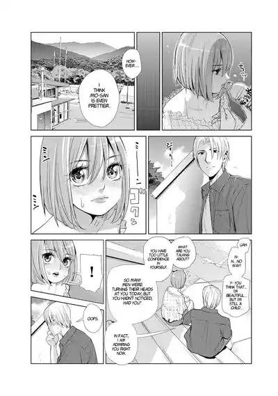Nakayoku no Yu e Youkoso Ch. 2 & 3 7
