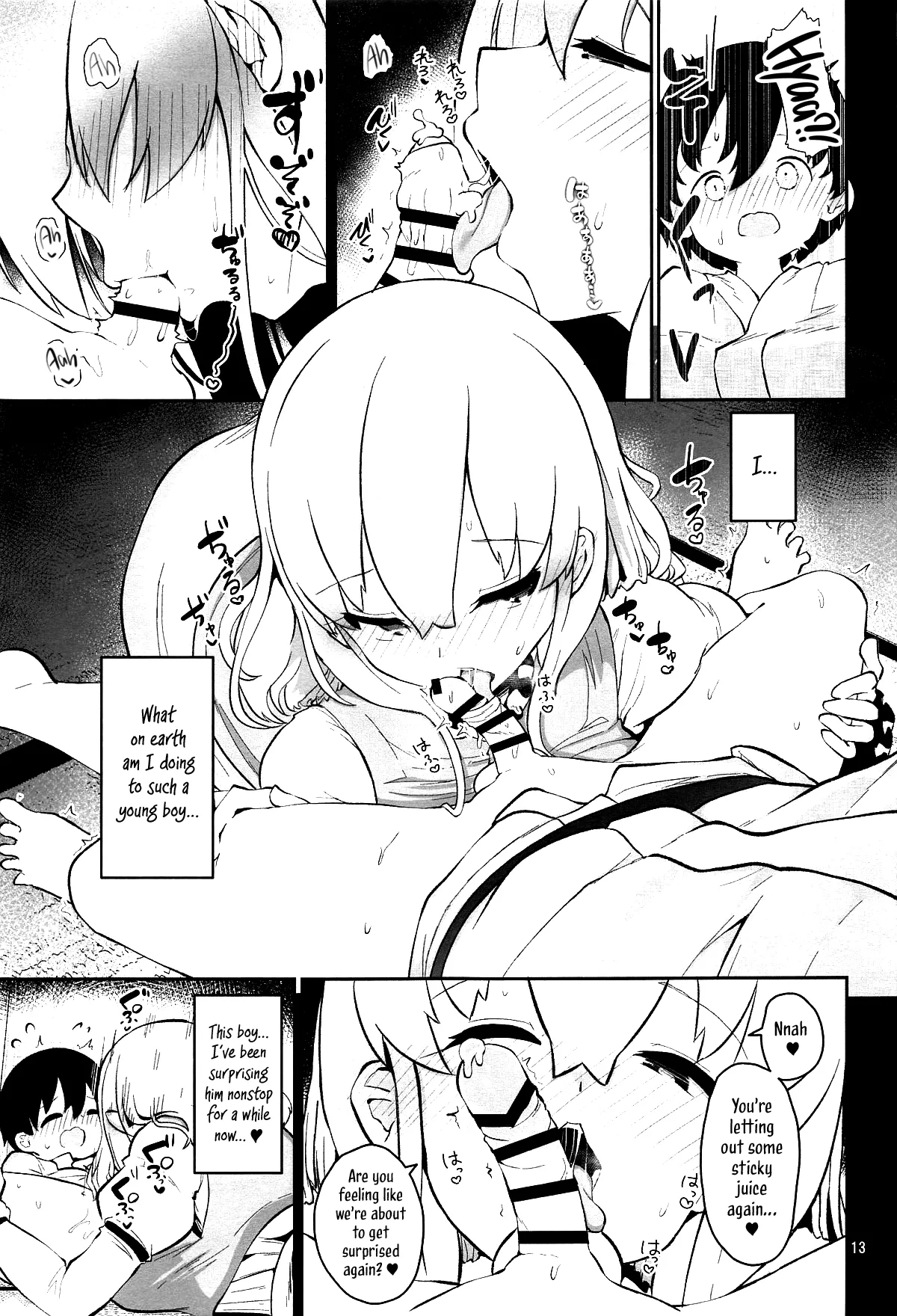 (C105) [Komamesugata (Akure Ekuto)] Kogasa Onee-san wa Odorokasetai - Kogasa want to surprise. (Touhou Project) [English] [Tabunne Scans] 12
