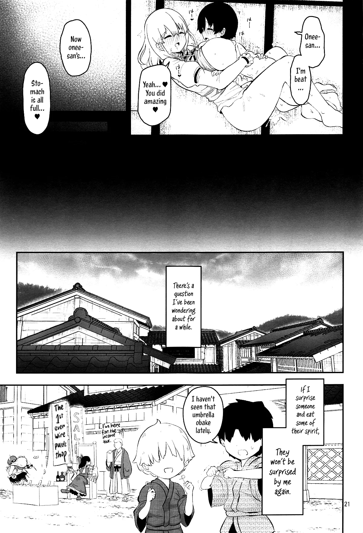 (C105) [Komamesugata (Akure Ekuto)] Kogasa Onee-san wa Odorokasetai - Kogasa want to surprise. (Touhou Project) [English] [Tabunne Scans] 20