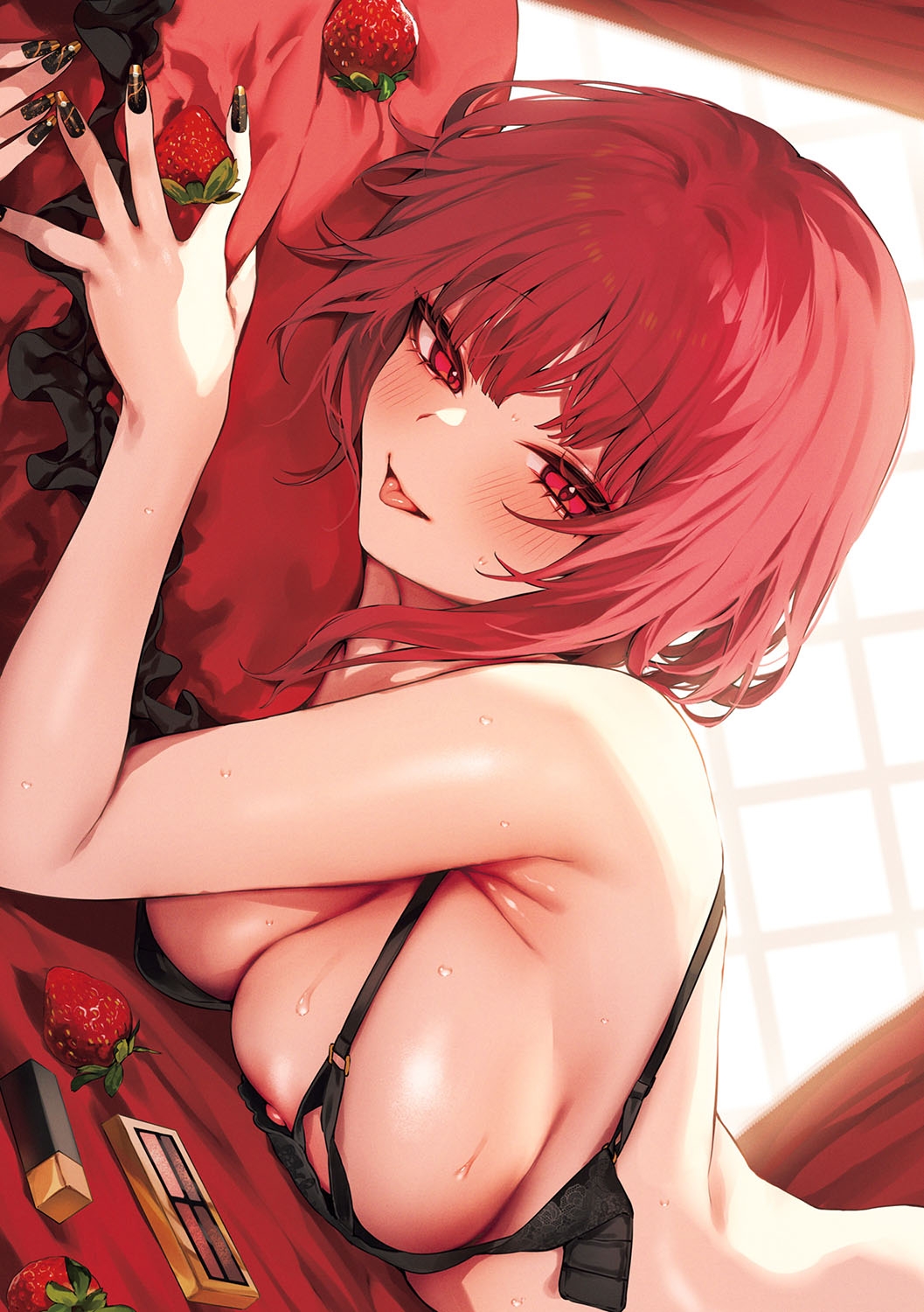 Moichido, Shitemitai. 241