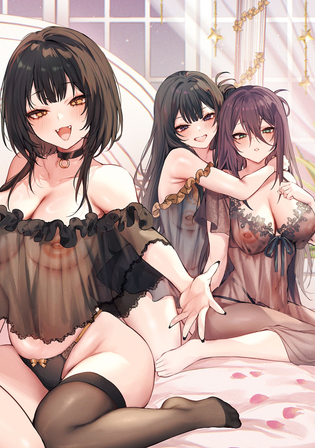 Moichido, Shitemitai. 250