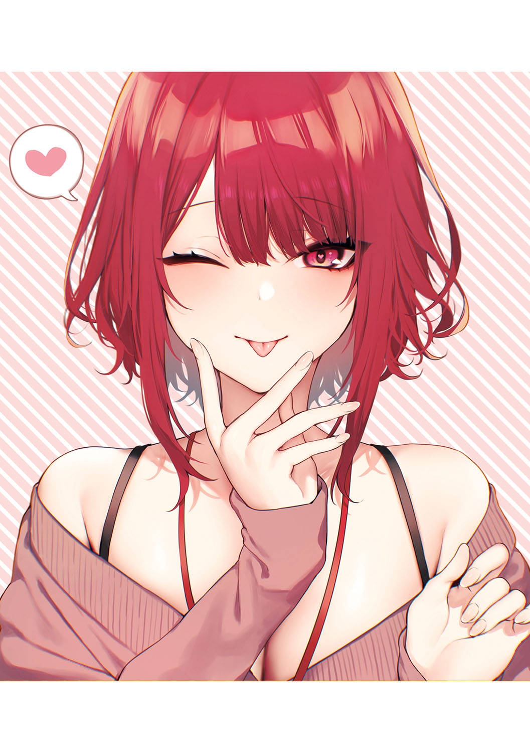 Moichido, Shitemitai. 255