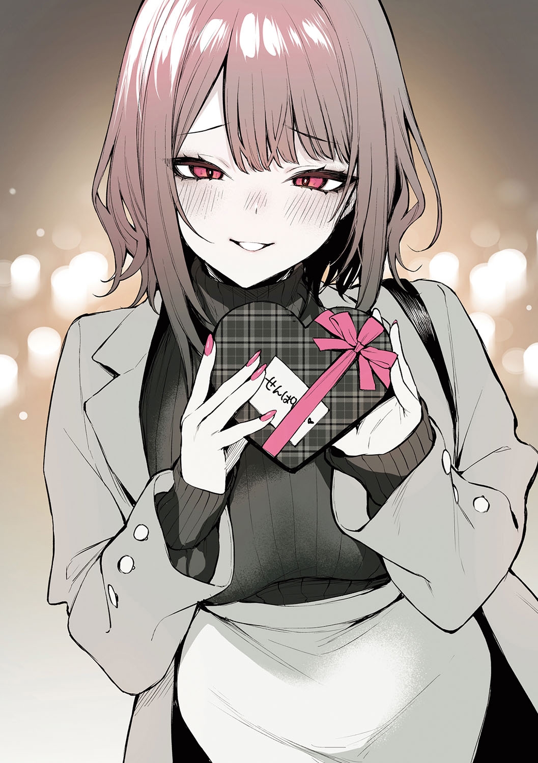 Moichido, Shitemitai. 256