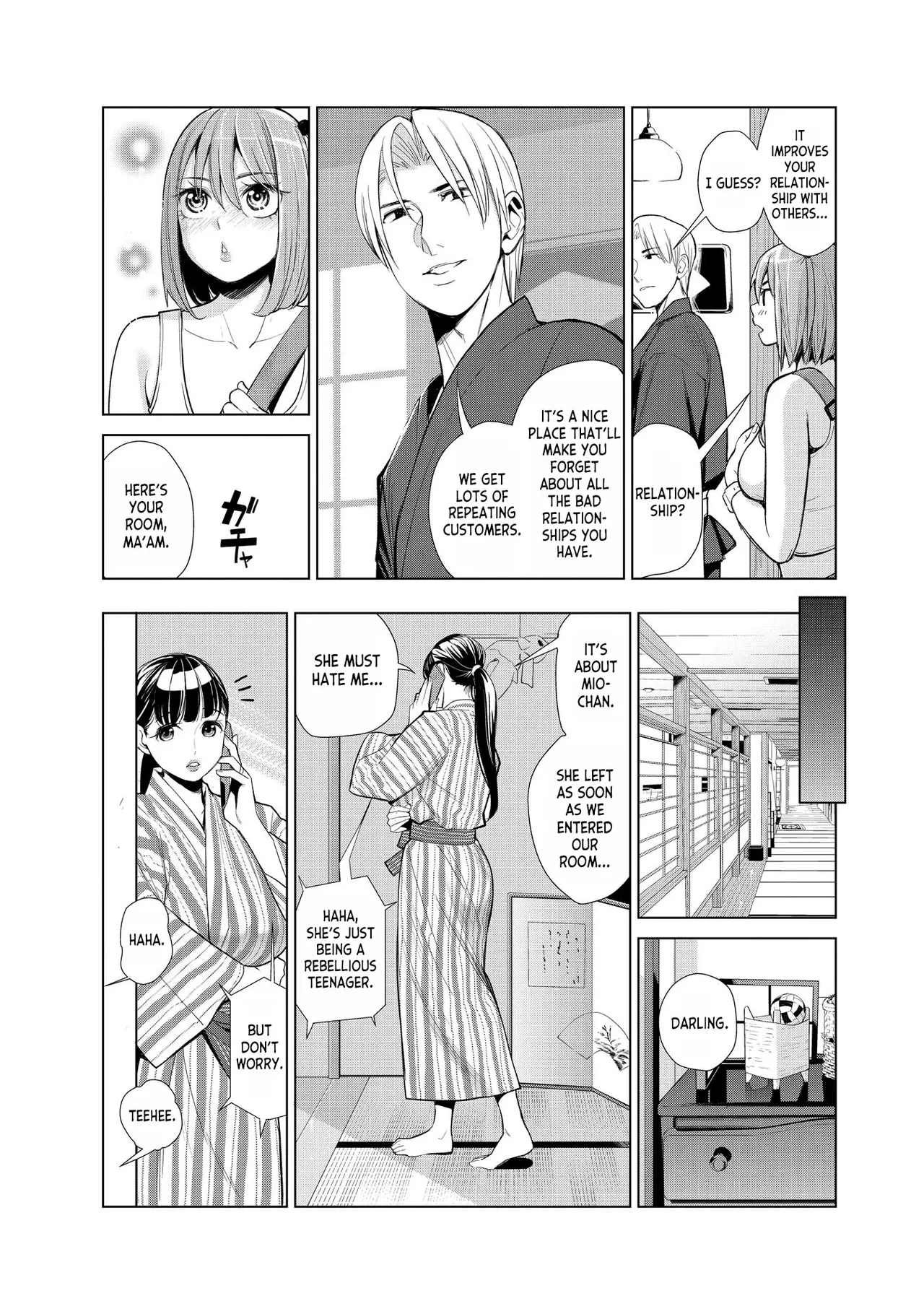 Nakayoku no Yu e Youkoso ch.1-3 - Page 7