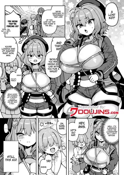 Sewayaki Anis to Nakadashi Ecchi / Having Creampie Sex With The Caring Anis 2