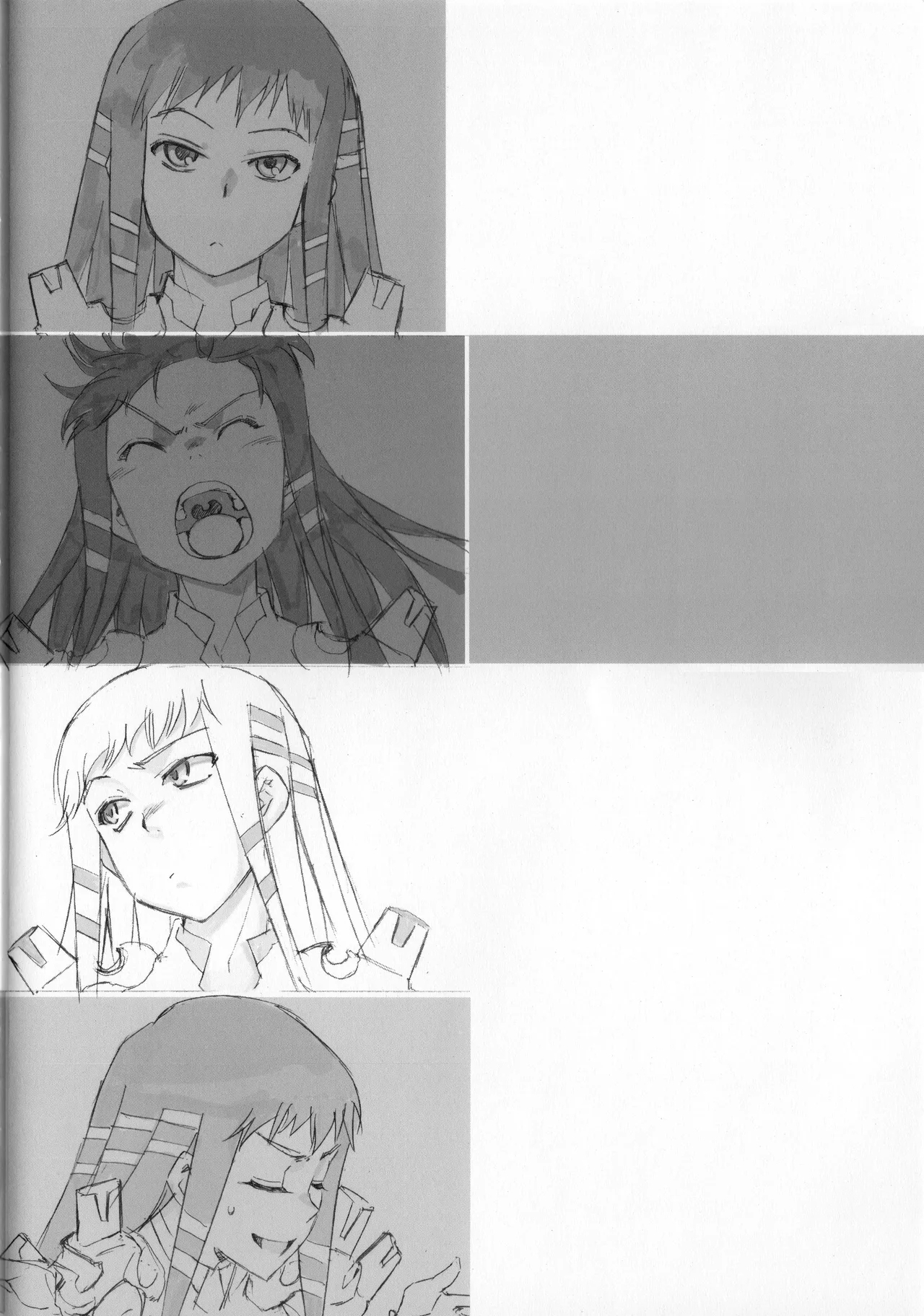 Aruhi tonelico1~3+Chinese Muffin - Page 6