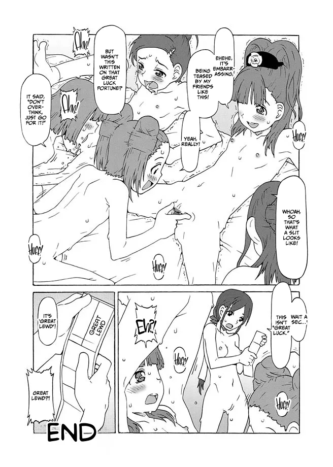Taihen Omedetai Omikuji - Page 16