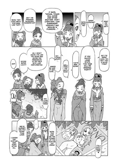 Taihen Omedetai Omikuji 2