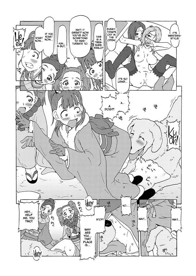Taihen Omedetai Omikuji - Page 3