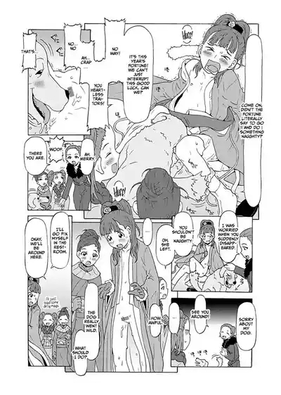 Taihen Omedetai Omikuji 4