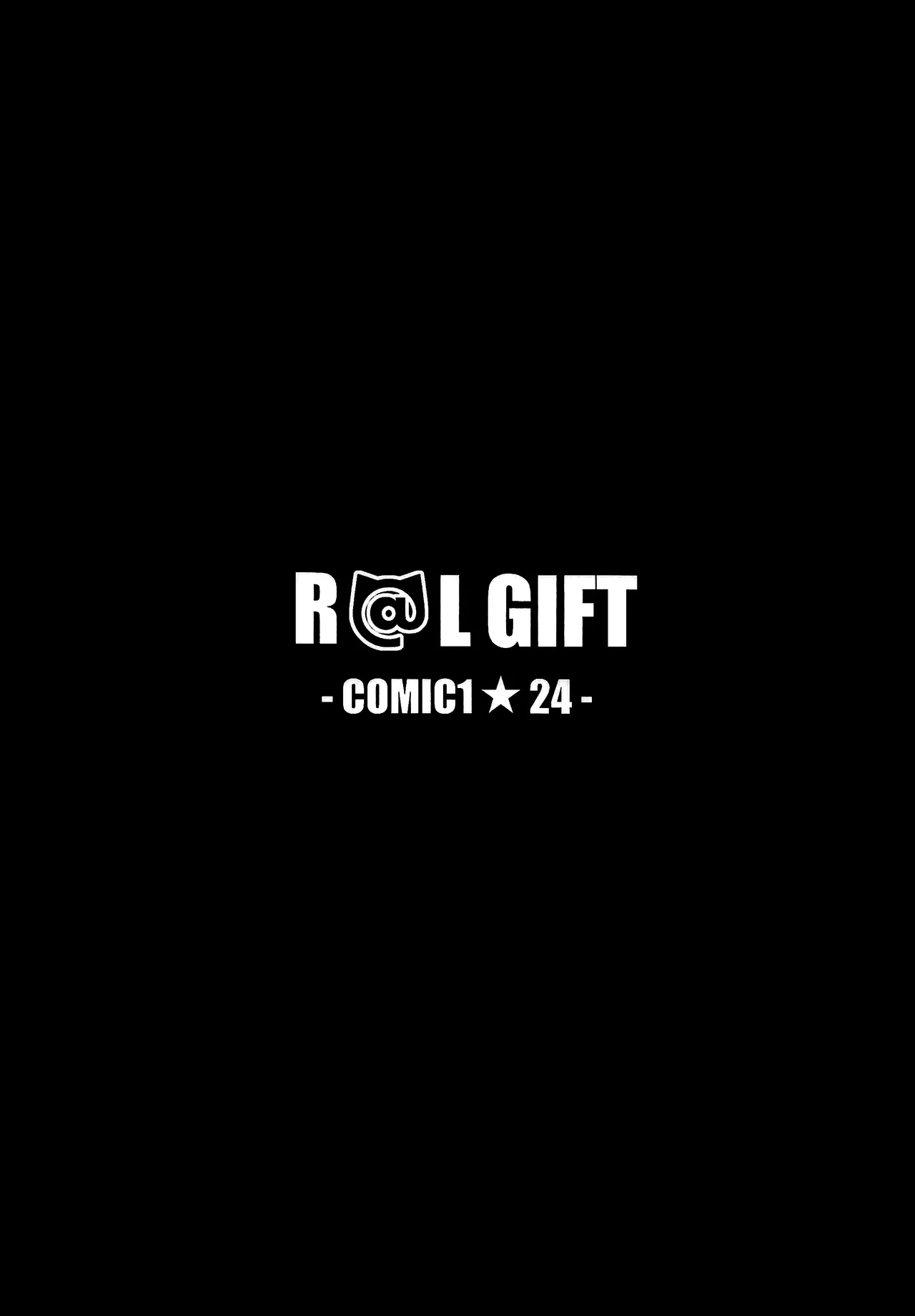 R＠L GIFT 10
