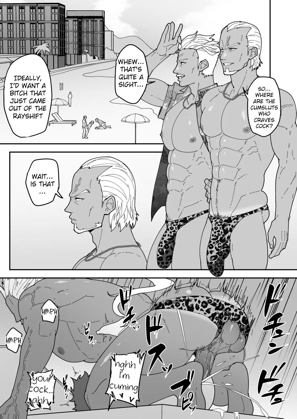 SKEB 01220126-0127 - Page 2