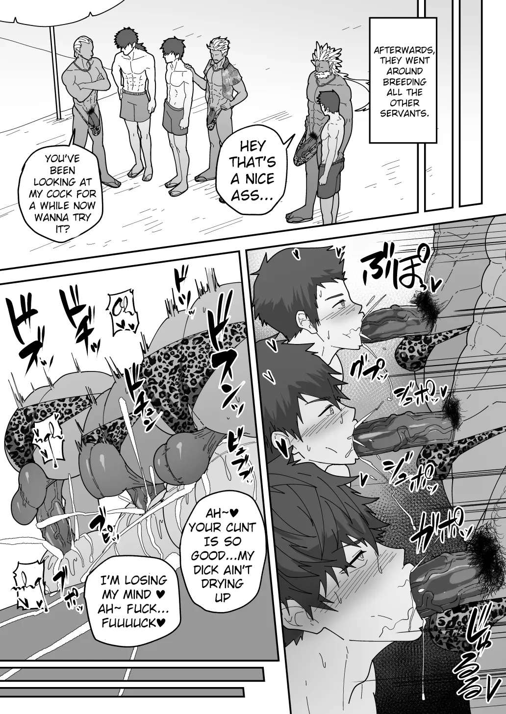 SKEB 01220126-0127 - Page 4