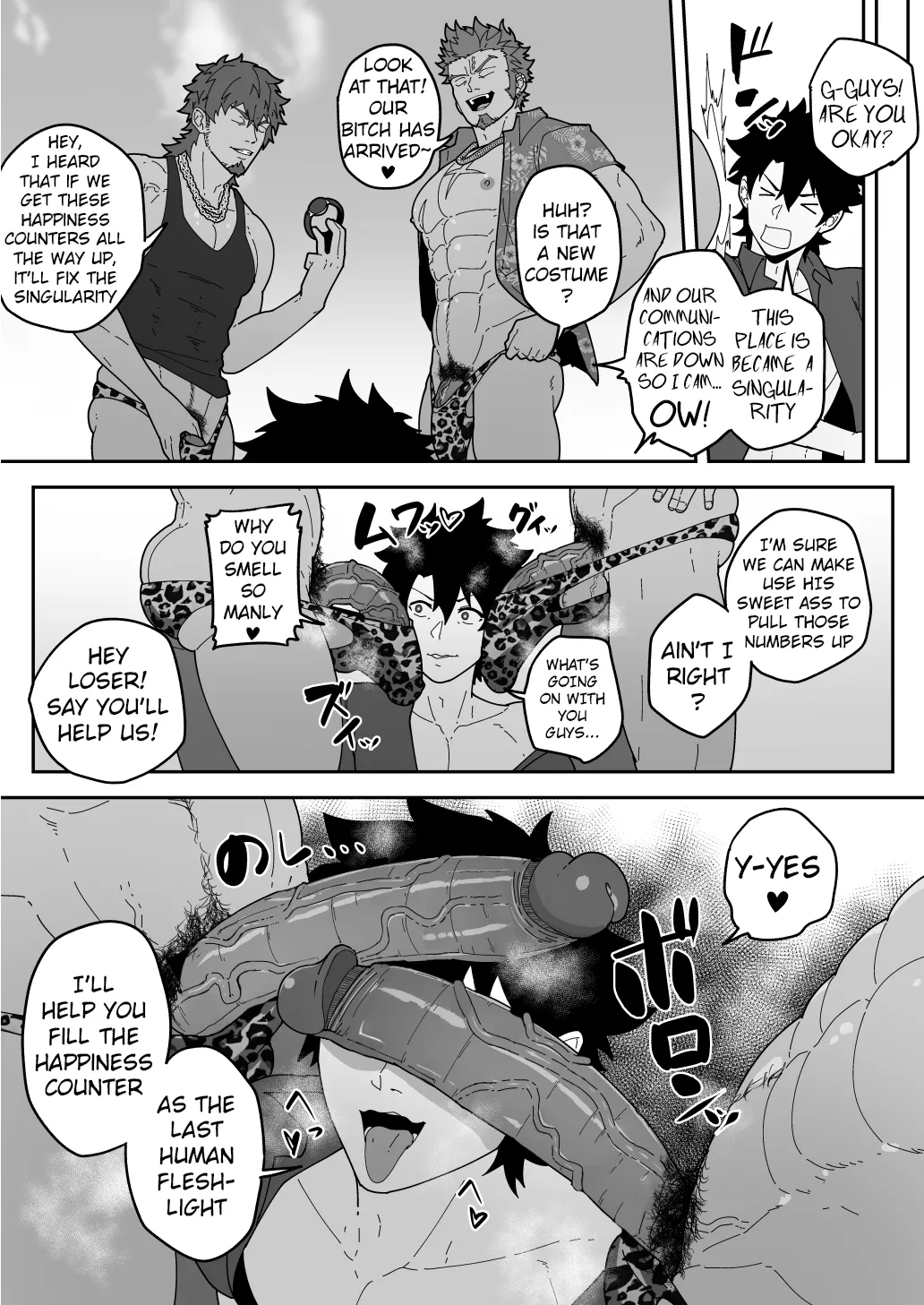 SKEB 01220126-0127 - Page 7