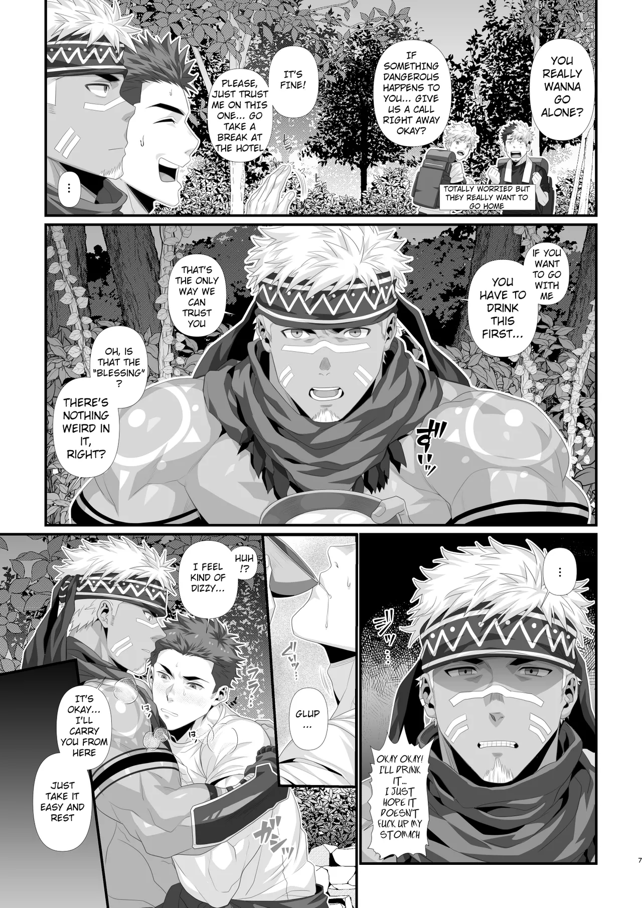 Buzoku seinen × haiyū - Tribal Man x Streamer - Page 5