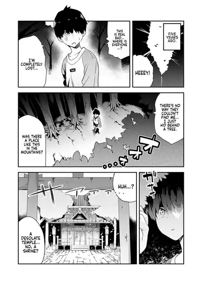 Hatsujouki no Shishou ga ”Kuru na” to Itta no ni | Even though my Horny Master told me Not to 4
