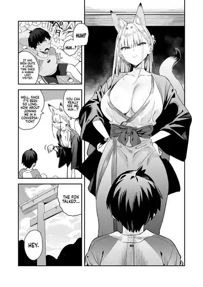 Hatsujouki no Shishou ga ”Kuru na” to Itta no ni | Even though my Horny Master told me Not to 6