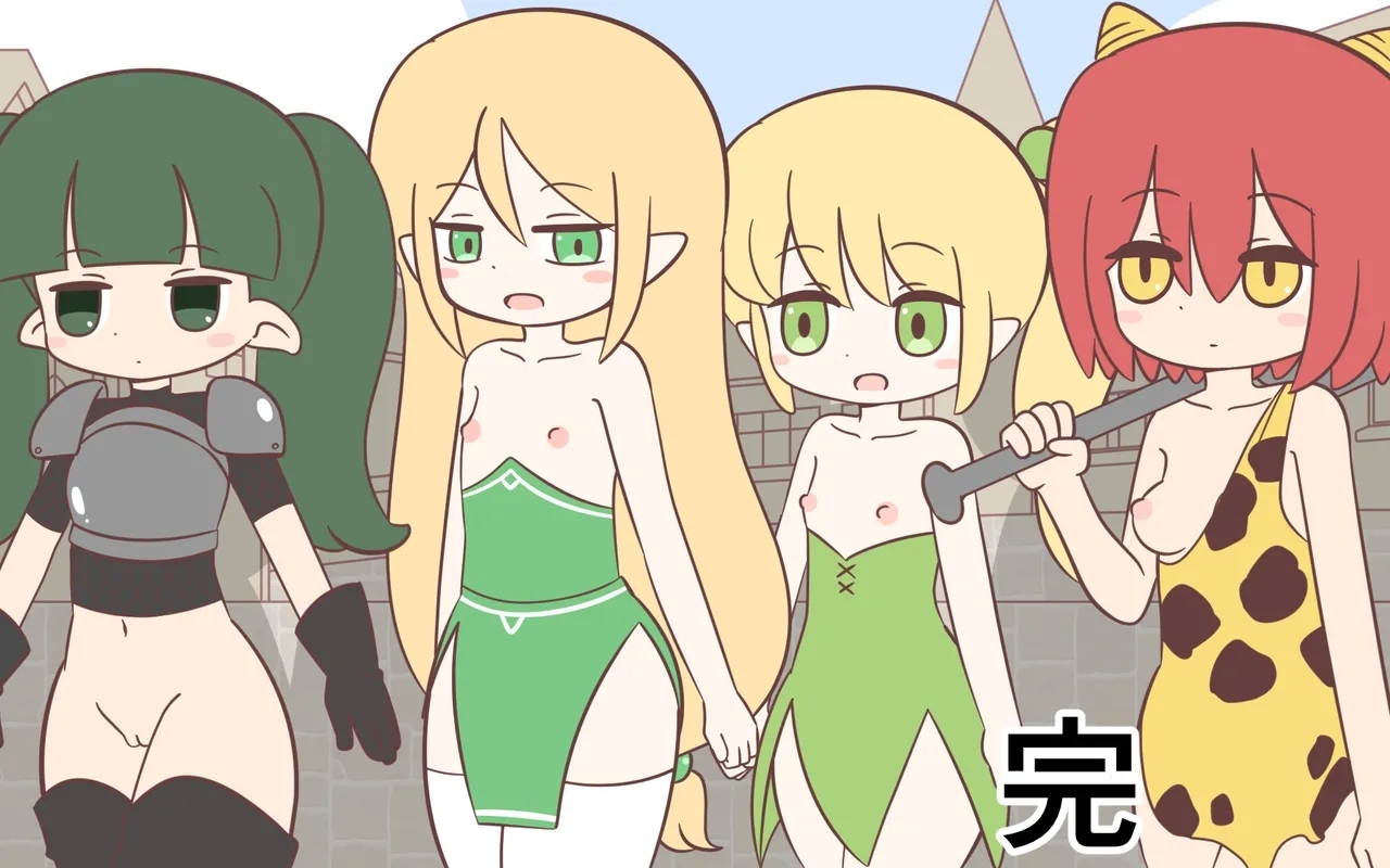 ishuzoku no Fukusou - Page 77