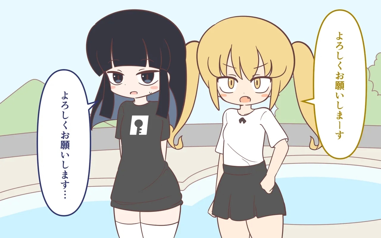 Mizugi ga Tokeru Dokkiri - Page 5