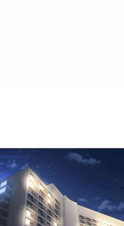 嫁入豪门的老师 | 嫁入豪門的老師 1-40 END 3