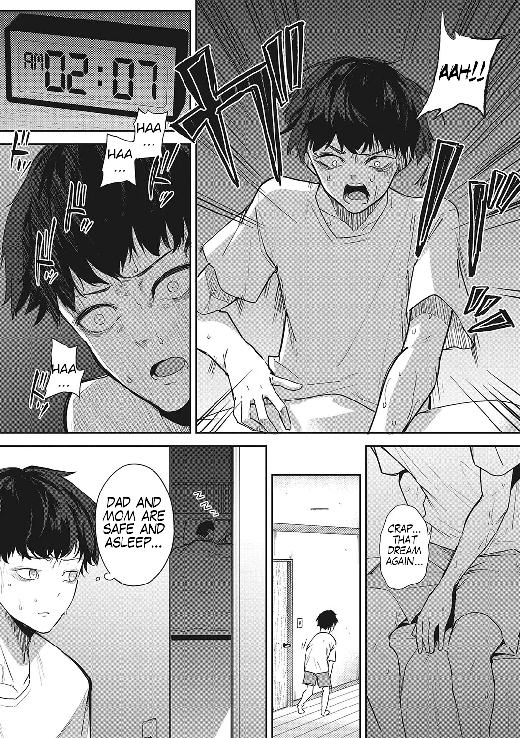 Anmin no Otomo | A Good Sleeping Companion - Page 2