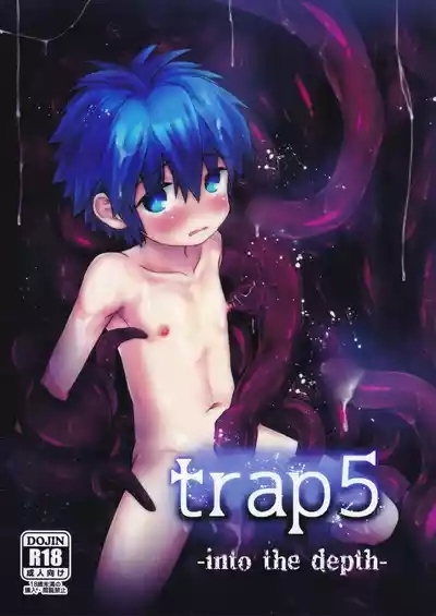 trap 5 1